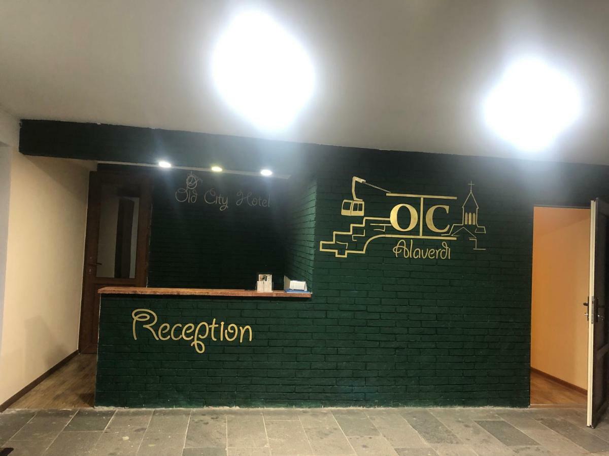Old City Hotel Alawerdi Exterior foto